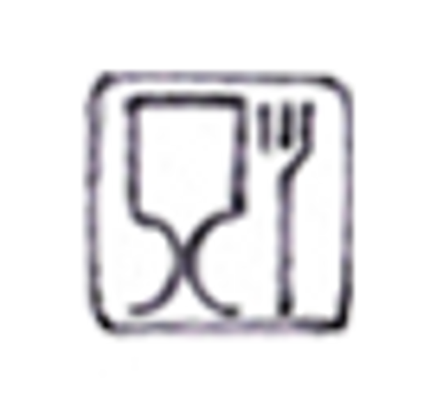 Rice, medium kopp i melamin, graphic flower